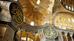 48 ur: Istanbul