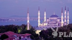 48 ur: Istanbul