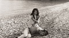 Vida Jerman, Maškarada. 1971