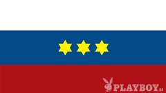 Slovenija, moja država