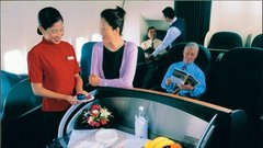Naj letalski prvi razred: Cathay Pacific Airways, Hongkong