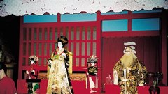 Žgečkljivi obraz Japonske