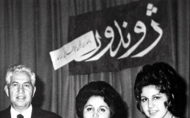 Zohra s starši na večer finalnega izbora leta 1972. 