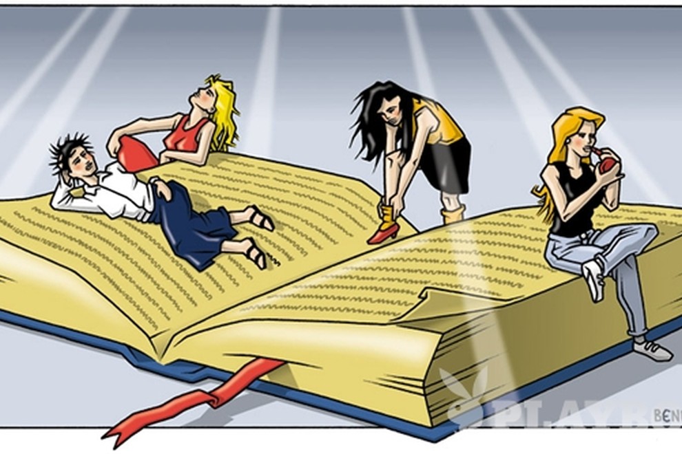 Četvorka iz fikcije