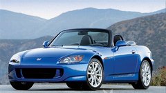 honda s2000