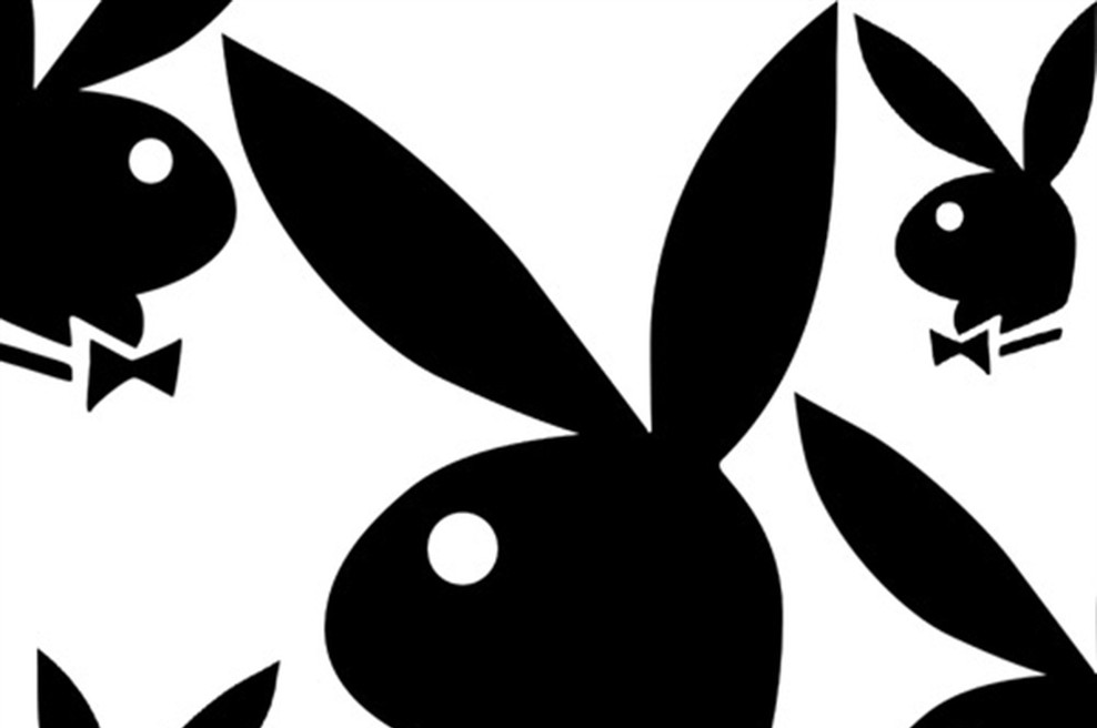 Forum: Novi fosili (foto: Arhiv playboy)