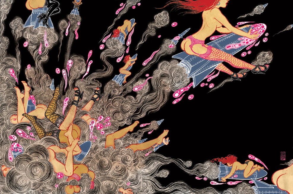 Ko ti pride prezgodaj (foto: Yuko Shimizu)