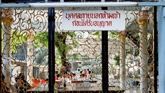 Najzahtevnejše odvajanje od mamil na svetu