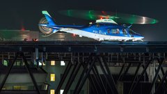 Policijska eskadrilja - fantje in dekleta, ki delajo v Letalski enoti policije