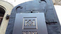 Kobal Wines, najmlajša vinska klet v Sloveniji