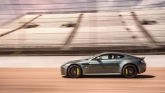 Vantage AMR, prvi serijski predstavnik nove znamke
