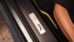 Vantage AMR, prvi serijski predstavnik nove znamke