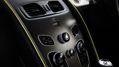 Vantage AMR, prvi serijski predstavnik nove znamke