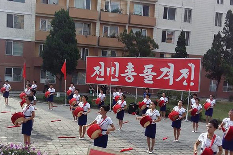 Severno Korejo stresel potres z magnitudo 3,4! Je šlo za eksplozijo? (foto: profimedia)