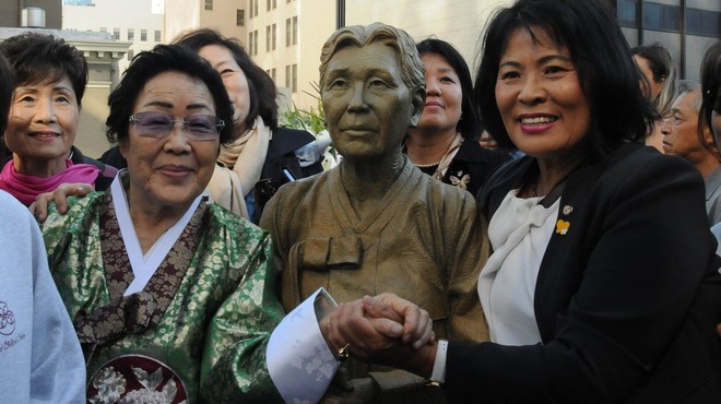 San Francisco razburil Japonce s spomenikom spolnim sužnjam (foto: profimedia)