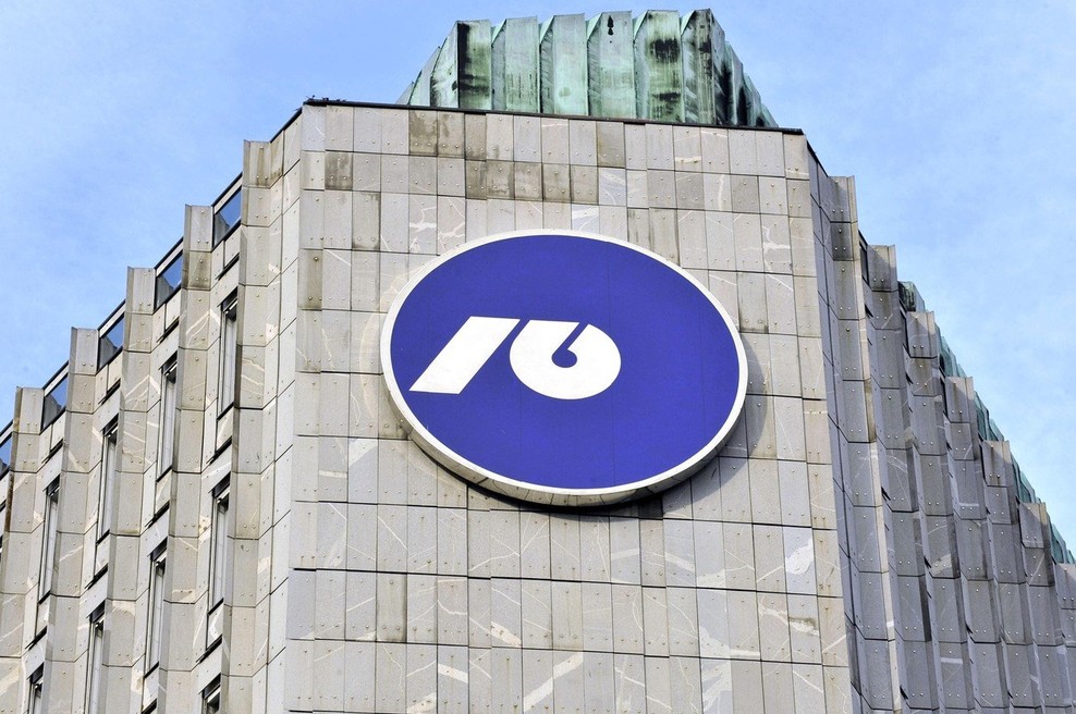 Nova ljubljanska banka bo zaprla 15 poslovalnic po Sloveniji (foto: Profimedia)