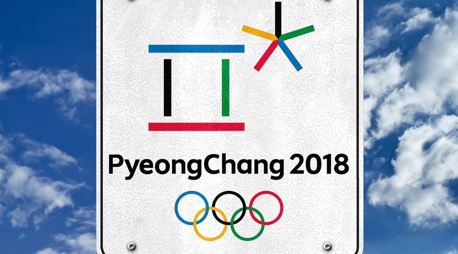 V Pyeongchangu so že prodali skoraj 90 odstotkov vseh vstopnic! (foto: profimedia)