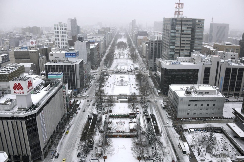 Več deset ranjenih v eksploziji v japonskem baru, porušenih tudi več stavb (foto: Profimedia)
