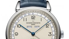 Nagrada za najboljšo oživitev zgodovinske ure: Vacheron Constantin, Historiques Triple Calendrier 1942