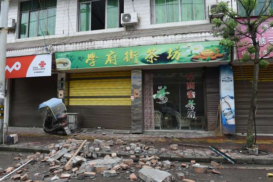 Jugozahod Kitajske stresel močan potres, ki je terjal smrtne žrtve