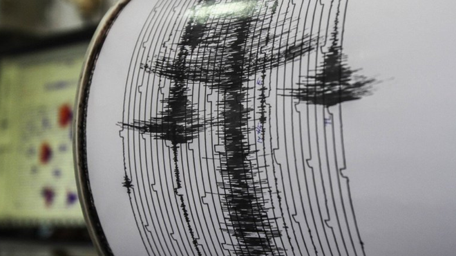 Ste čutili potres? V bližini Škofje Loke potres magnitude 1,4 (foto: Profimedia)