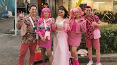 Kawaii, japonski sinonim za ljubkost