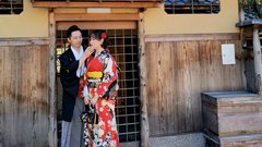 Tradicionalen Kyoto