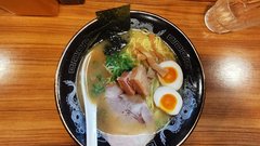 Ramen