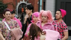 Harajuku, Tokio