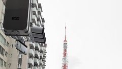 Tokyo Tower