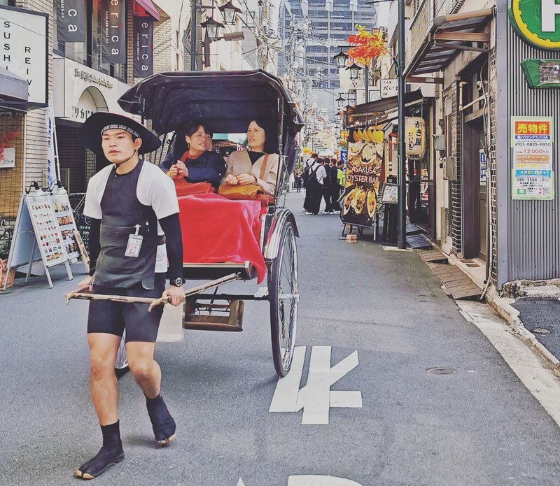 Asakusa, Tokio