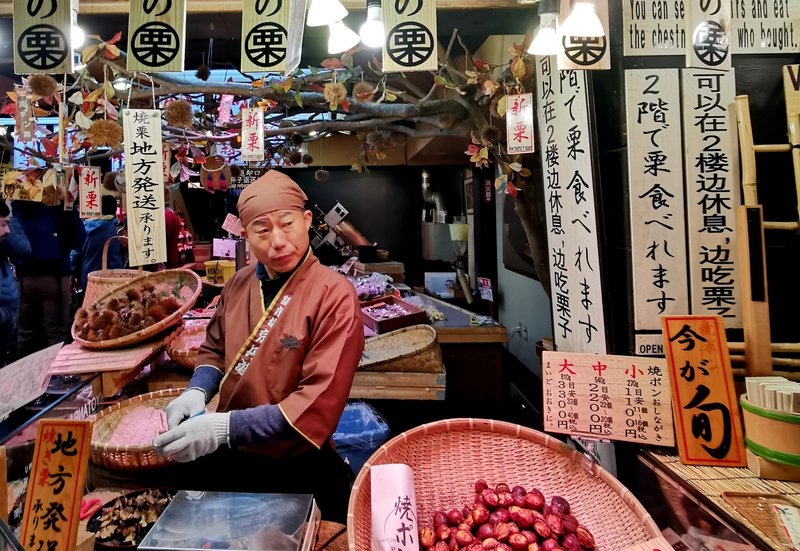 Nishiki market, Kjoto