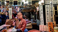 Nishiki market, Kjoto