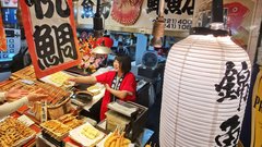 Nishiki market, Kjoto