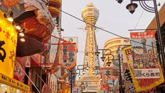 Podoba iz fotografij Osake, Tsutenkaku tower.