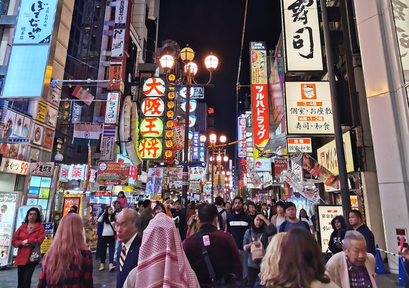 Dotonbori, Osaka