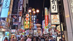 Dotonbori, Osaka