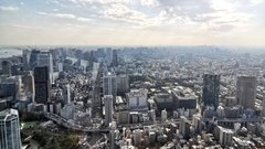 Razgled na Tokio, Tokyo Tower