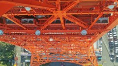 Tokyo Tower