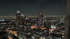 Razgled na Tokio iz Metropolitan Government Building, Shunjuku