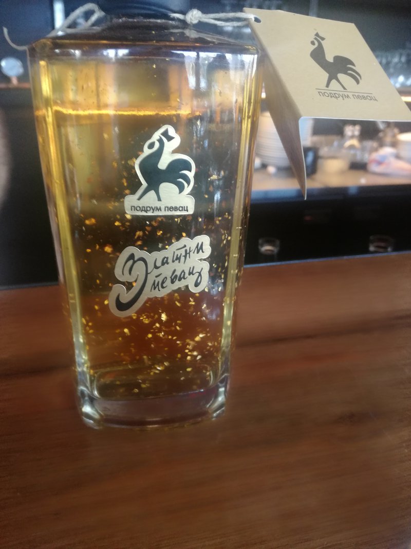 rakija