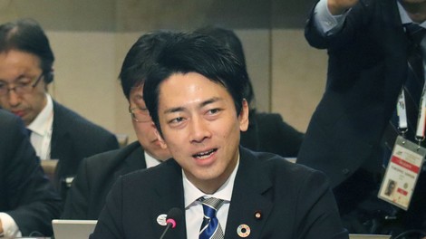 Japonski minister bo izkoristil očetovski dopust