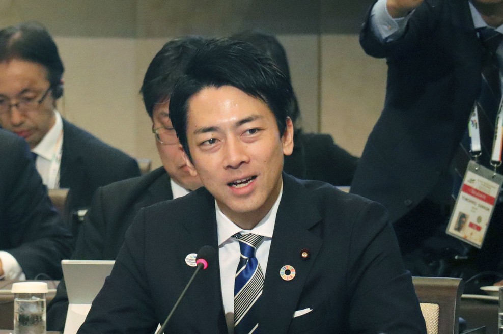Japonski minister bo izkoristil očetovski dopust (foto: profimedia)