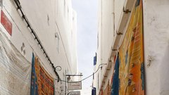 Essaouira