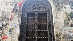 Stone Town