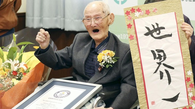 Na Japonskem pri 112 letih umrl uradno najstarejši moški na svetu (foto: profimedia)