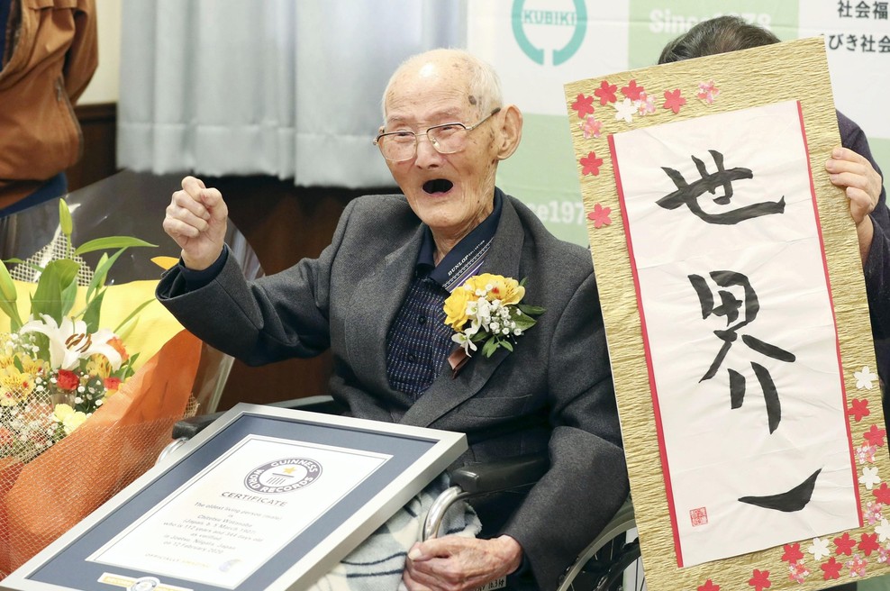 Na Japonskem pri 112 letih umrl uradno najstarejši moški na svetu (foto: profimedia)