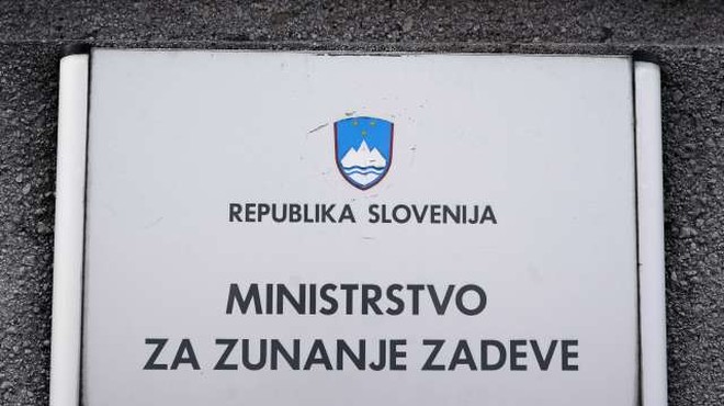 Meja s Srbijo je za slovenske državljane zaprta (foto: STA/Nik Jevšnik)
