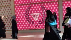 Savdska Arabija: nova čarobnost in srhljivost najbolj nore dirke