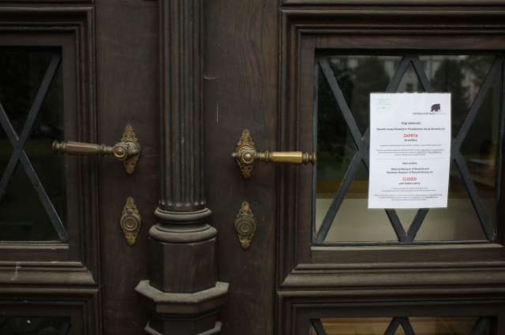 Splošne knjižnice in muzeji ostajajo zaprti (foto: Anže Malovrh/STA)
